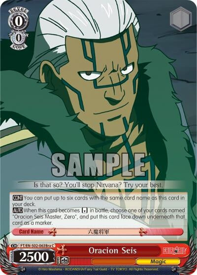 Image for Oracion Seis (Brain) (Fairy Tail ver.E) (FT/EN-S02-063Bra C) - Weiss Schwarz