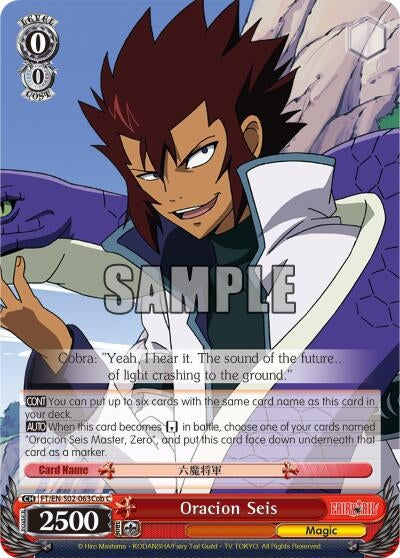 Image for Oracion Seis (Cobra) (Fairy Tail ver.E) (FT/EN-S02-063Cob C) - Weiss Schwarz
