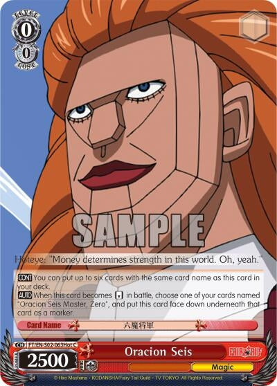 Image for Oracion Seis (Hoteye) (Fairy Tail ver.E) (FT/EN-S02-063Hot C) - Weiss Schwarz