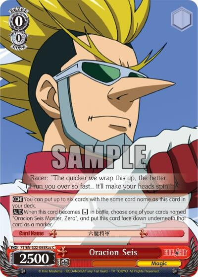 Image for Oracion Seis (Racer) (Fairy Tail ver.E) (FT/EN-S02-063Rac C) - Weiss Schwarz