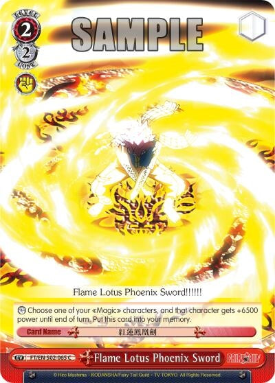 Image for Flame Lotus Phoenix Sword (Fairy Tail ver.E) (FT/EN-S02-065 C) - Weiss Schwarz