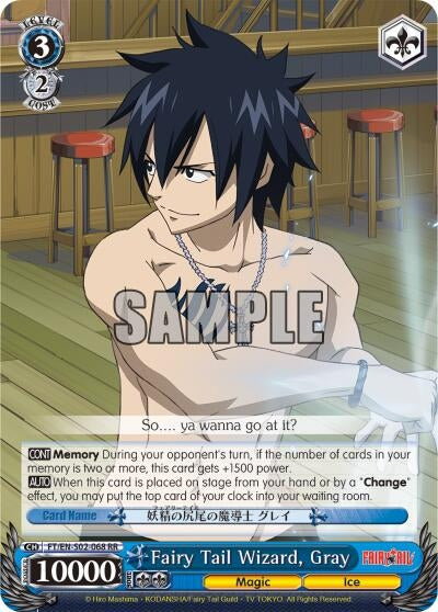 Image for Fairy Tail Wizard, Gray (Fairy Tail ver.E) (FT/EN-S02-068 RR) - Weiss Schwarz
