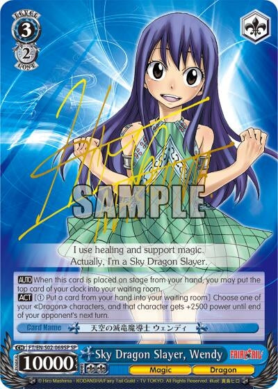 Image for Sky Dragon Slayer, Wendy (SP) (Fairy Tail ver.E) (FT/EN-S02-069SP SP) - Weiss Schwarz