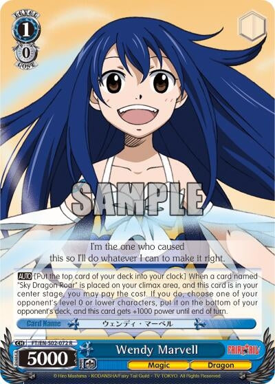 Image for Wendy Marvell (Fairy Tail ver.E) (FT/EN-S02-072 R) - Weiss Schwarz