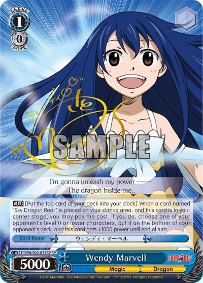 Image for Wendy Marvell (SP) (Fairy Tail ver.E) (FT/EN-S02-072SP SP) - Weiss Schwarz