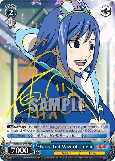 Image for Fairy Tail Wizard, Juvia (SP) (Fairy Tail ver.E) (FT/EN-S02-074SP SP) - Weiss Schwarz