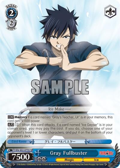 Image for Gray Fullbuster (SR) (Fairy Tail ver.E) (FT/EN-S02-075S SR) - Weiss Schwarz
