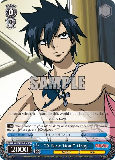 Image for "A New Goal" Gray (Fairy Tail ver.E) (FT/EN-S02-076 U) - Weiss Schwarz