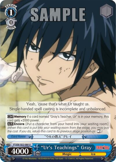 Image for "Ur's Teachings" Gray (Fairy Tail ver.E) (FT/EN-S02-080 U) - Weiss Schwarz