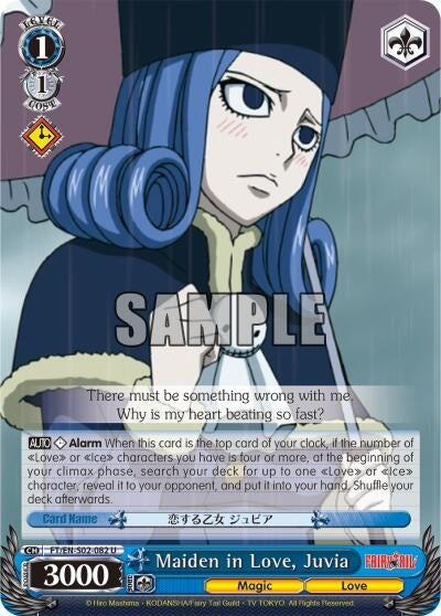 Image for Maiden in Love, Juvia (Fairy Tail ver.E) (FT/EN-S02-082 U) - Weiss Schwarz