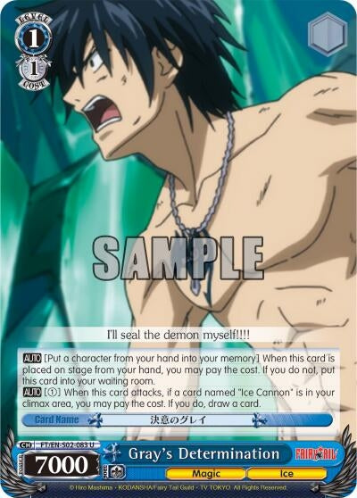 Image for Gray's Determination (Fairy Tail ver.E) (FT/EN-S02-083 U) - Weiss Schwarz