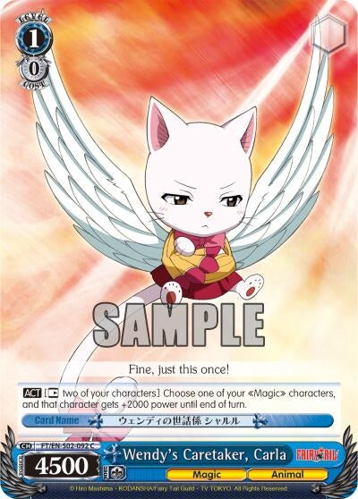 Image for Wendy's Caretaker, Carla (Fairy Tail ver.E) (FT/EN-S02-092 C) - Weiss Schwarz