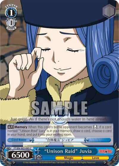 Image for "Unison Raid" Juvia (Fairy Tail ver.E) (FT/EN-S02-093 C) - Weiss Schwarz