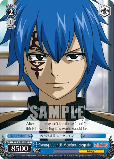 Image for Young Council Member, Siegrain (Fairy Tail ver.E) (FT/EN-S02-095 C) - Weiss Schwarz