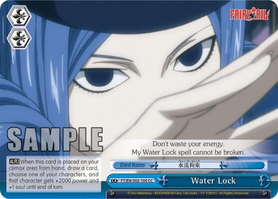 Image for Water Lock (Fairy Tail ver.E) (FT/EN-S02-100 CC) - Weiss Schwarz