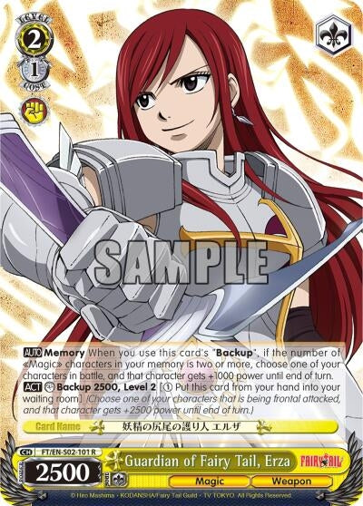 Image for Guardian of Fairy Tail, Erza (Fairy Tail ver.E) (FT/EN-S02-101 R) - Weiss Schwarz