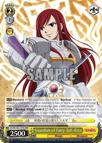 Image for Guardian of Fairy Tail, Erza (RRR) (Fairy Tail ver.E) (FT/EN-S02-101R RRR) - Weiss Schwarz