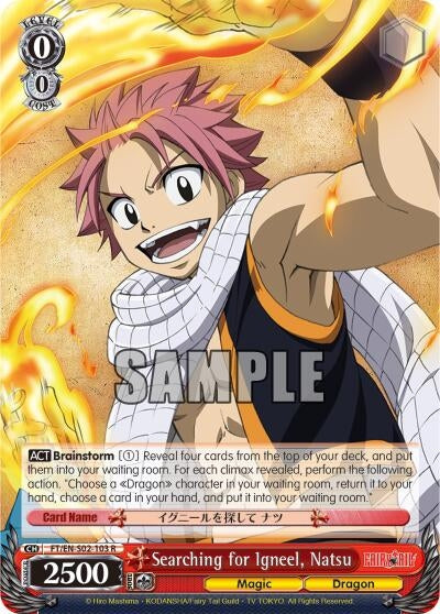 Image for Searching for Igneel, Natsu (Fairy Tail ver.E) (FT/EN-S02-103 R) - Weiss Schwarz