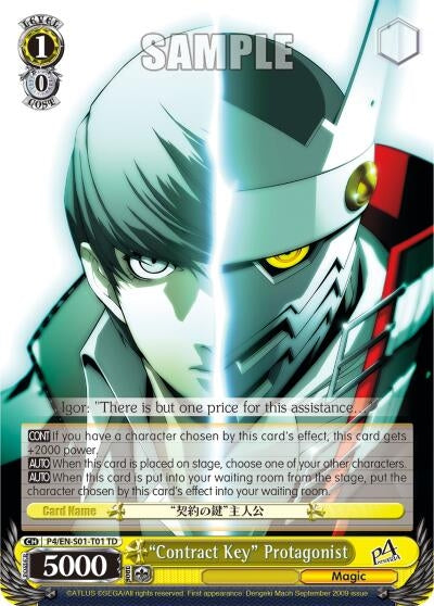 Image for "Contract Key" Protagonist (Persona 4 ver.E) (P4/EN-S01-T01 TD) - Weiss Schwarz