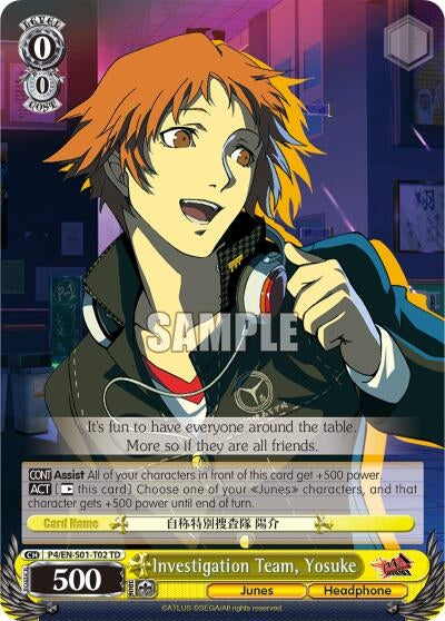 Image for Investigation Team, Yosuke (Persona 4 ver.E) (P4/EN-S01-T02 TD) - Weiss Schwarz