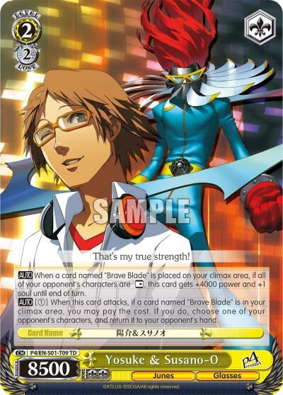 Image for Yosuke & Susano-O (Persona 4 ver.E) (P4/EN-S01-T09 TD) - Weiss Schwarz