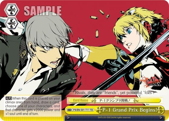Image for P-1 Grand Prix Begins! (Persona 4 ver.E) (P4/EN-S01-T11 TD) - Weiss Schwarz