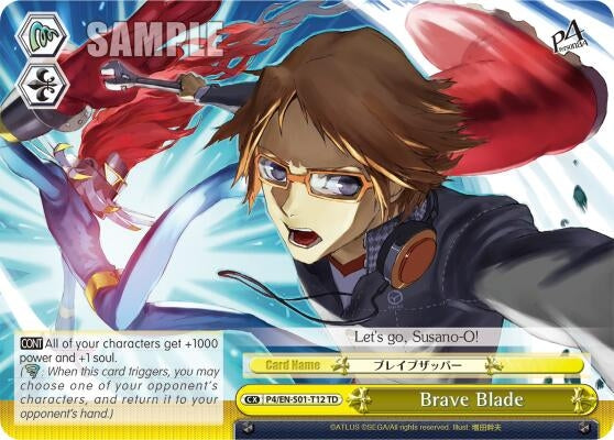Image for Brave Blade (Persona 4 ver.E) (P4/EN-S01-T12 TD) - Weiss Schwarz