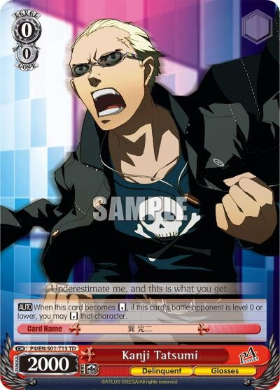 Image for Kanji Tatsumi (Persona 4 ver.E) (P4/EN-S01-T13 TD) - Weiss Schwarz