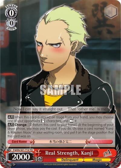 Image for Real Strength, Kanji (Persona 4 ver.E) (P4/EN-S01-T14 TD) - Weiss Schwarz