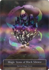 Image for Magic Stone of Black Silence (Full Art) (No Text) (Crimson Moon's Fairy Tale) (CMF-096) - Force of Will
