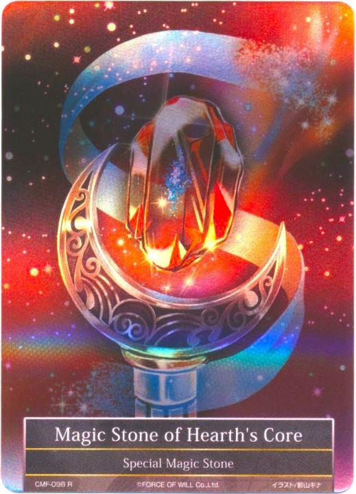 Image for Magic Stone of Hearth's Core (Full Art) (No Text) (Crimson Moon's Fairy Tale) (CMF-098) - Force of Will