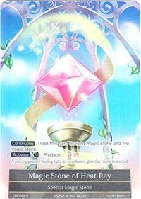 Image for Magic Stone of Heat Ray (Full Art) (Crimson Moon's Fairy Tale) (CMF-099) - Force of Will