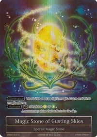 Image for Magic Stone of Gusting Skies (Full Art) (Promo Cards) (PR2015-013) - Force of Will