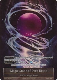 Image for Magic Stone of Dark Depth (Full Art) (Promo Cards) (PR2015-012) - Force of Will
