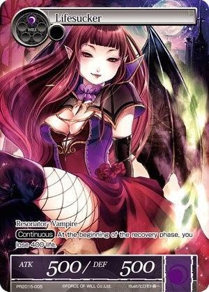 Image for Lifesucker (Promo Cards) (PR2015-005) - Force of Will