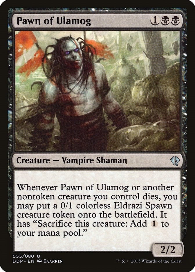 Image for Pawn of Ulamog (Duel Decks: Zendikar vs. Eldrazi) (55) - Magic: The Gathering