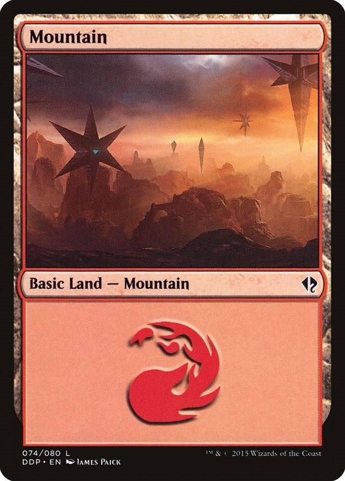 Image for Mountain (074) (Duel Decks: Zendikar vs. Eldrazi) (74) - Magic: The Gathering