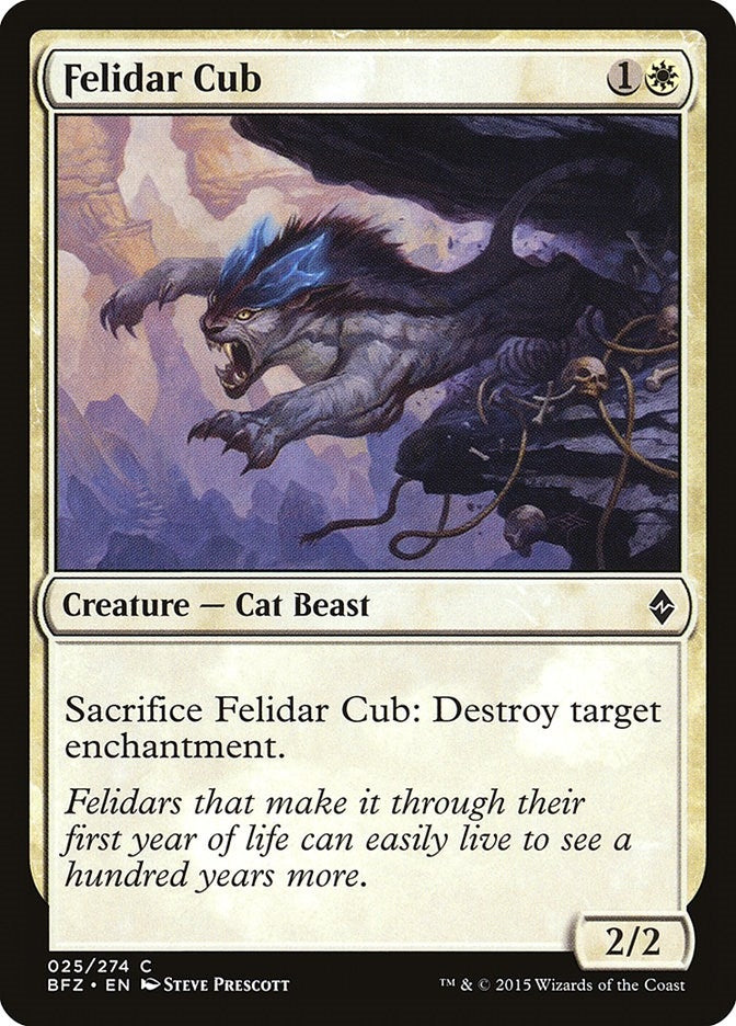 Image for Felidar Cub (Battle for Zendikar) (25) - Magic: The Gathering