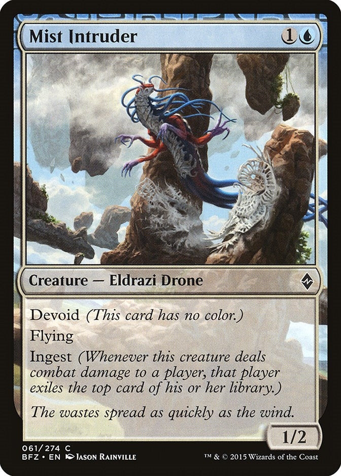 Image for Mist Intruder (Battle for Zendikar) (61) - Magic: The Gathering