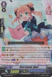 Image for First Lesson, Akari (RR Foil) (G-CB01: Academy of Divas) (G-CB01/022EN) - Cardfight Vanguard