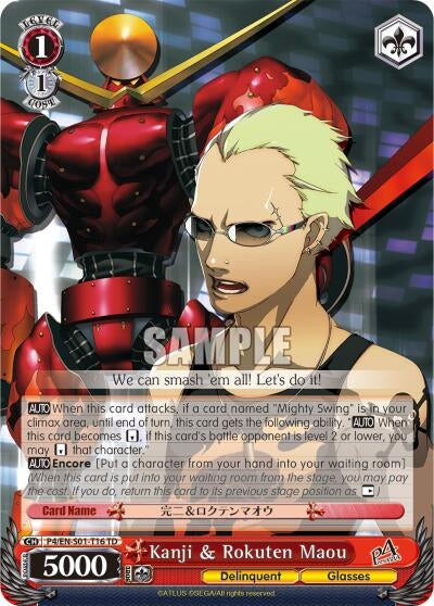 Image for Kanji & Rokuten Maou (Persona 4 ver.E) (P4/EN-S01-T16 TD) - Weiss Schwarz