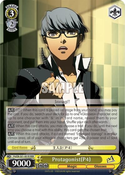 Image for Protagonist(P4) (RRR) (Persona 4 ver.E) (P4/EN-S01-001R RRR) - Weiss Schwarz