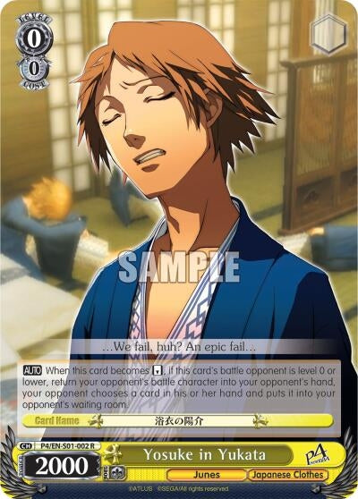 Image for Yosuke in Yukata (Persona 4 ver.E) (P4/EN-S01-002 R) - Weiss Schwarz