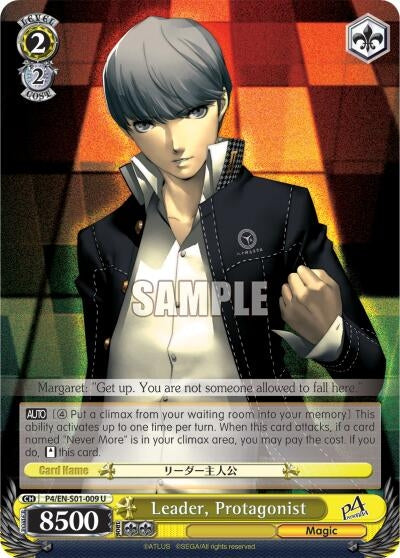 Image for Leader, Protagonist (Persona 4 ver.E) (P4/EN-S01-009 U) - Weiss Schwarz