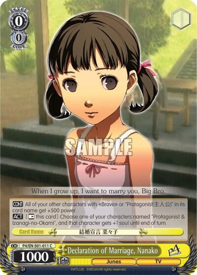 Image for Declaration of Marriage, Nanako (Persona 4 ver.E) (P4/EN-S01-011 C) - Weiss Schwarz