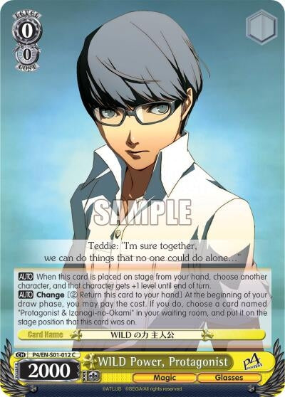 Image for WILD Power, Protagonist (Persona 4 ver.E) (P4/EN-S01-012 C) - Weiss Schwarz