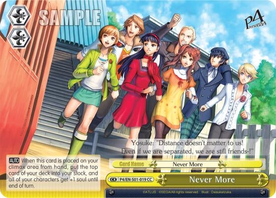 Image for Never More (Persona 4 ver.E) (P4/EN-S01-019 CC) - Weiss Schwarz