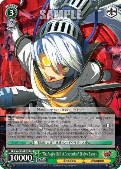 Image for "The Raging Bull of Destruction" Shadow Labrys (Persona 4 ver.E) (P4/EN-S01-022 RR) - Weiss Schwarz