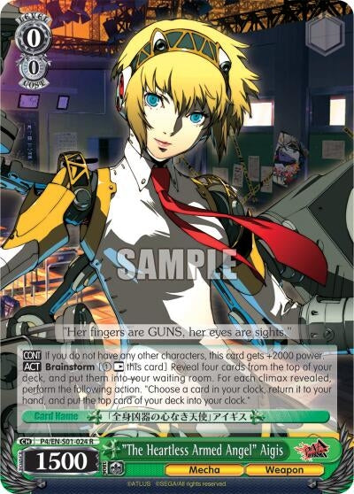 Image for "The Heartless Armed Angel" Aigis (Persona 4 ver.E) (P4/EN-S01-024 R) - Weiss Schwarz