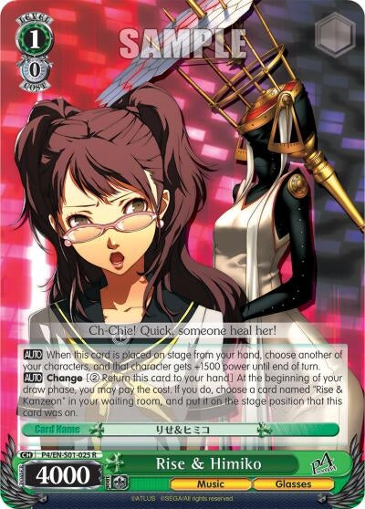 Image for Rise & Himiko (Persona 4 ver.E) (P4/EN-S01-025 R) - Weiss Schwarz